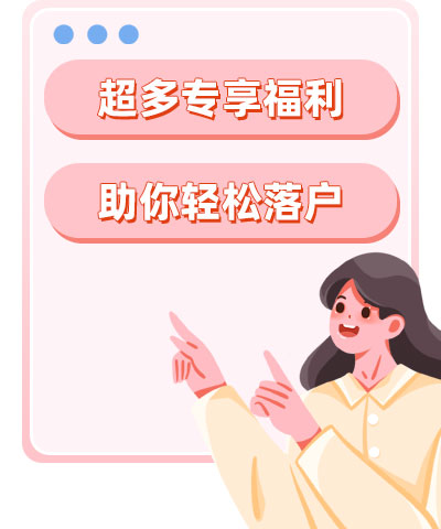 進群不止分數(shù)！
